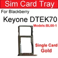 DTEK70 Gold-Single