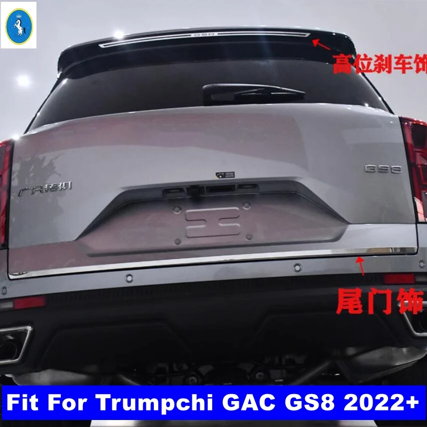 

Fit For Trumpchi GAC GS8 2022 2023 Car Accessory Rear Trunk Lid Cover Tailgate Trim Door Handle Molding Boot Garnish Bezel Cover