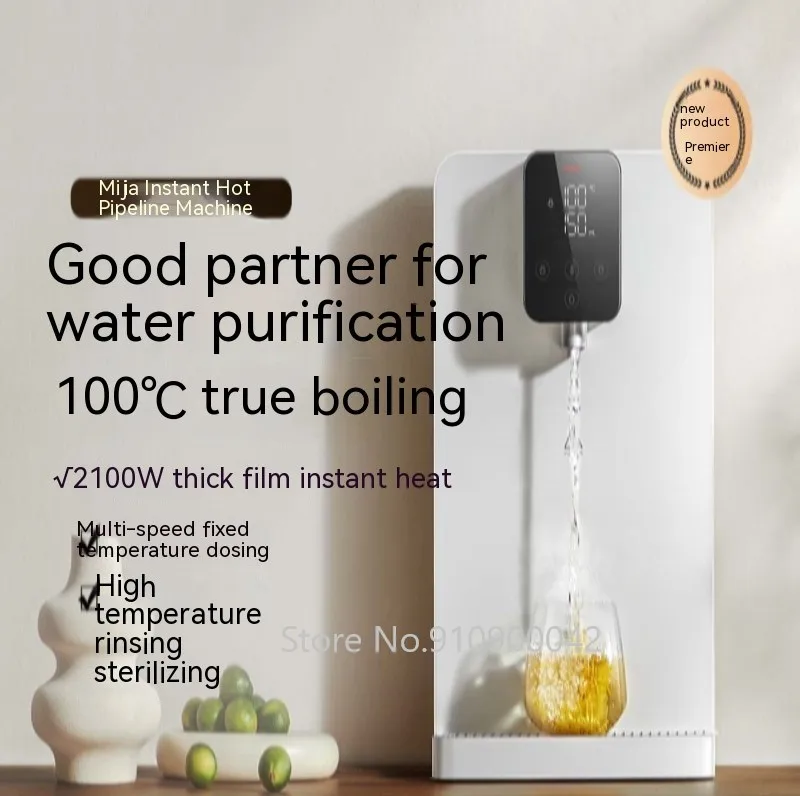 Xiaomi Mijia instant hot pipeline machine household water purifier companion instant hot and drinkable kitchen drinking water 2
