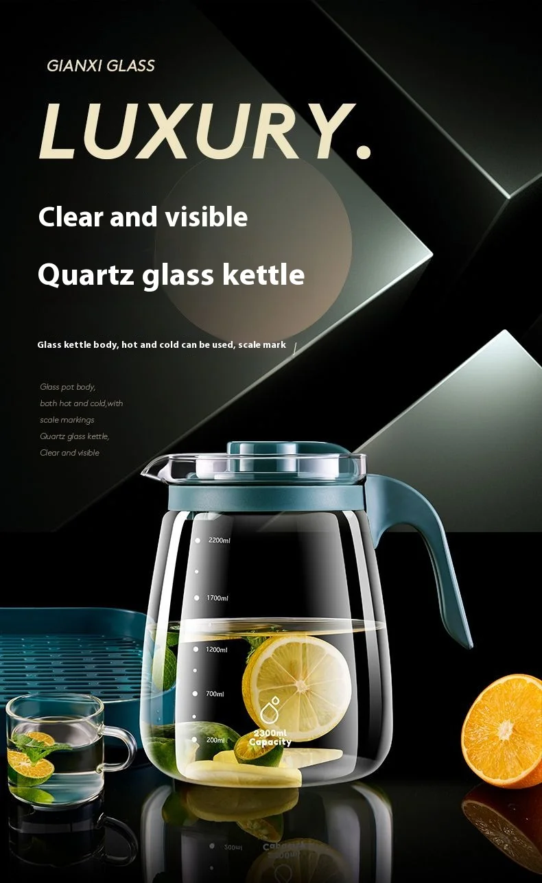 Description Picture 2 of itemGIANXI Summer Large Capacity Refrigerator Tea Kettle Tea Separation Cold Kettle Glass High Temperature Flower Teapot Brewing Tea