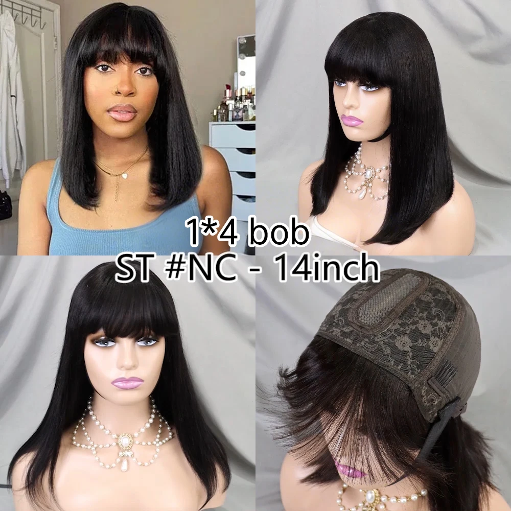 New Style 1x4 Lace Wig  Middle Part Bob Wigs Straight Human Hair Wigs With Bangs 100% Short Bob Human Hair Wigs For Women