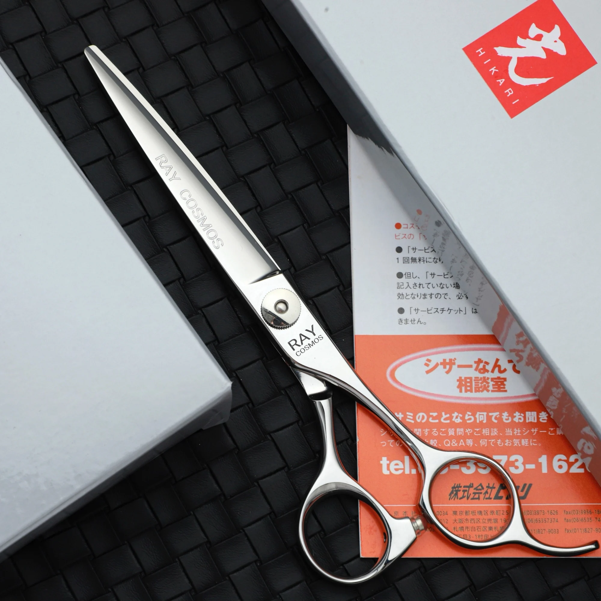 

HIKARI 6.0 Professional Hair Salon Scissors Cut Barber Accessories Haircut Thinning Shear Hairdressing Tool Scissors