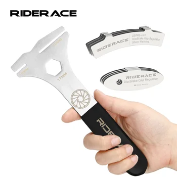 Bike Disc Brake Rotor Wrench 1