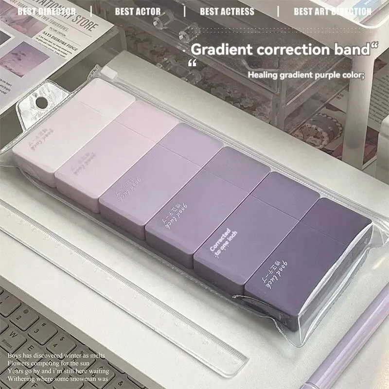 6 Pcs Gradient White Out Correction Tape Set Kawaii Large Capacity Correction Tape Student Prize Stationery Cute School Supplies correction tape, stationery set
