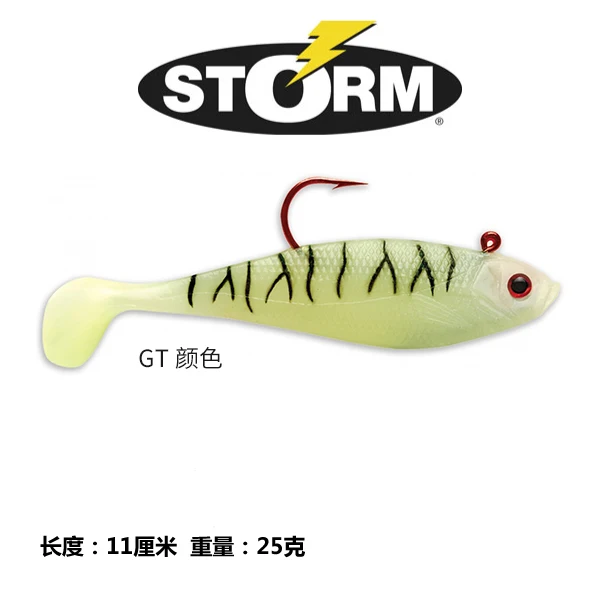 New Fishing Lure US Storm Soft baits crank bait soft artificial bait  Striped bass 5g 10g 25g 43g 62g 3pcs/card