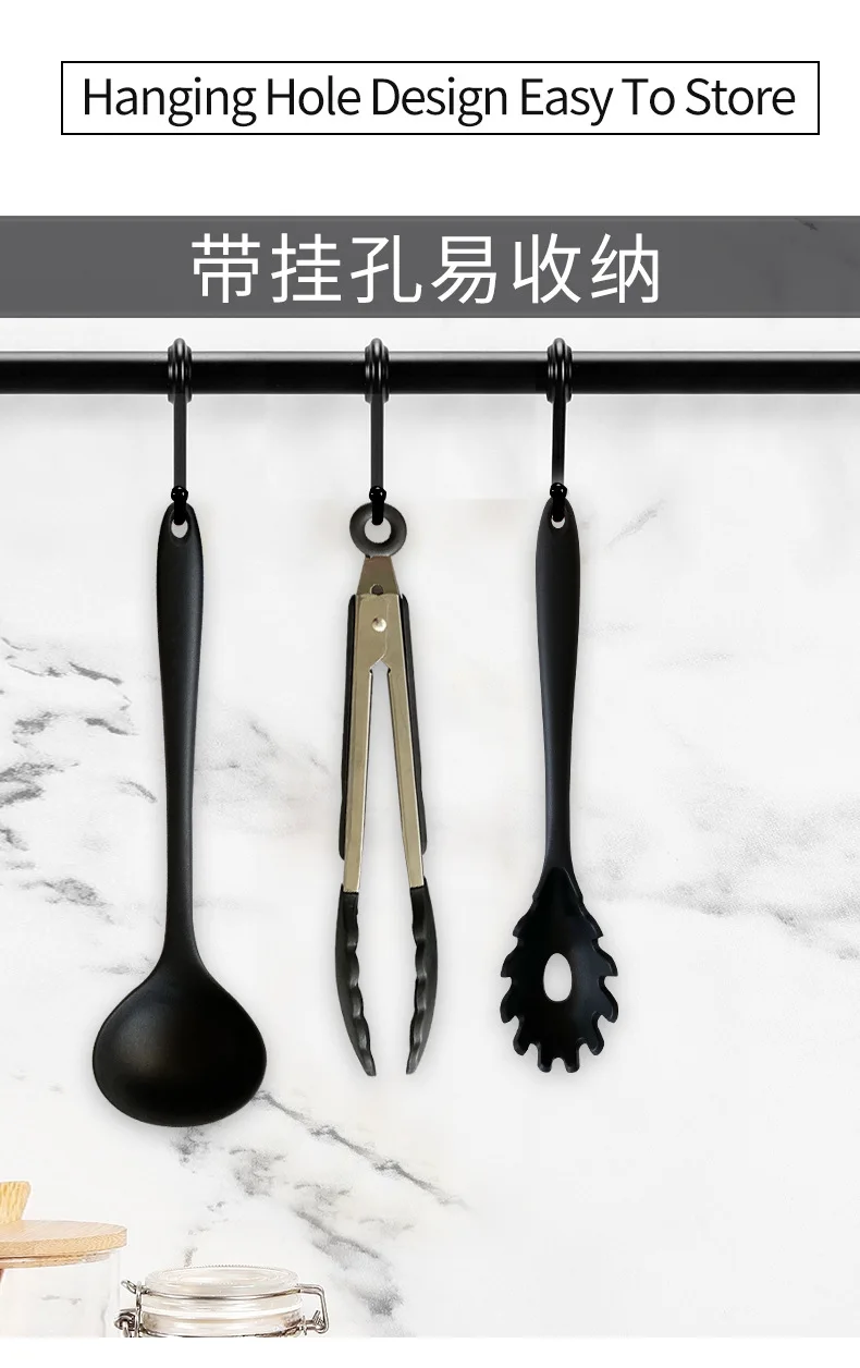 Silicone Kitchen Accessories Set, Non Sticky Spoon