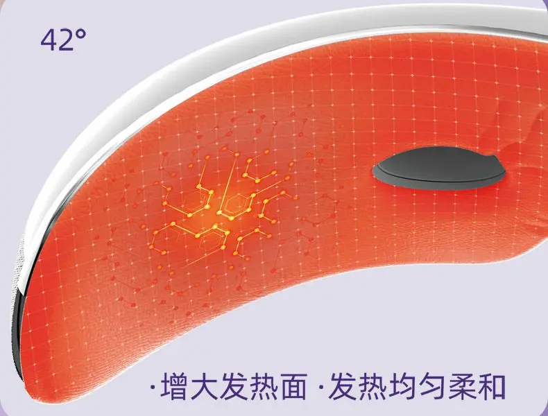 Xiaomi Jeeback E10 Smart Steam Eye Massager description image 11