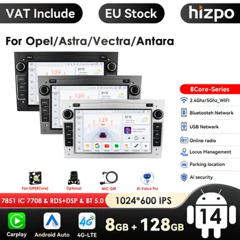 Radio con GPS para coche, reproductor con Android, 4G, Carplay, 2 Din, para Opel Astra H, J 2004, Vectra, Vauxhall, Antara, Zafira, Corsa C, D, Vivaro, Meriva, Veda 1