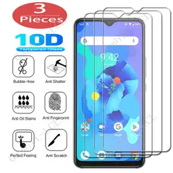 3 - Pack Premium Tempered Glass Screen Protector Set for Tempered glass (UMIDIGI S5 Pro)