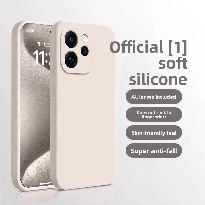 Solid Color Skin-friendly Liquid Silicone Shockproof Phone Case