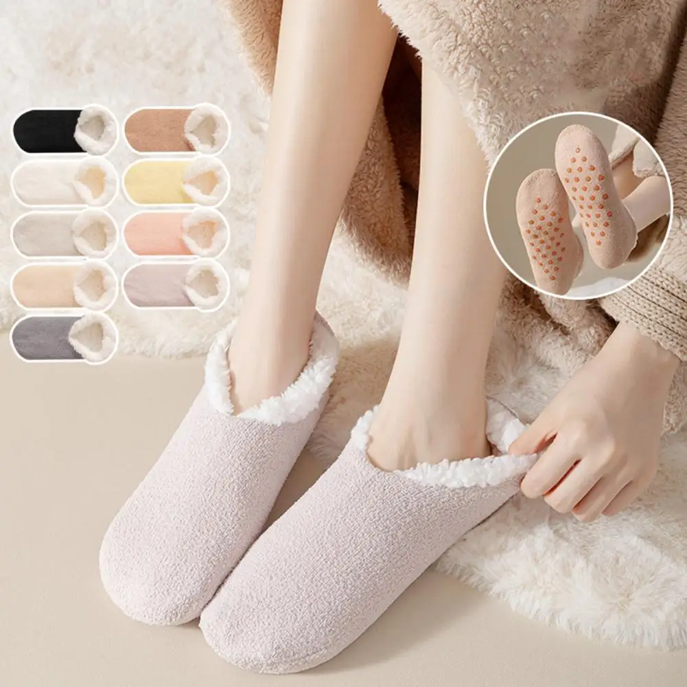 Рисунок 6 - Носки для пола уютные носки-тапочки