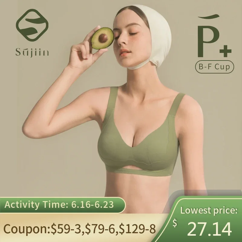 

SUJIIN Sexy Plus Size Push Up Bra Seamless Underwear Women Wirefree Lingerie for Ladies Thin Breathable Bralette Intimates MX220