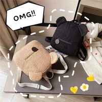 Personalised Baby Girls Backpack Cute Bear Plush Solid Color Baby Bag Custom Name Casual Backpack for Toddler Kids 4