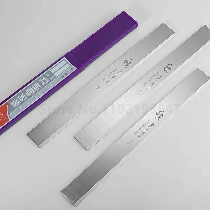 3 Pcs HSS W18 High Hardness Wood Planer Blade Knife Wood Planing Blades Jointer Thickness Planer Woodworking Tools Accessories