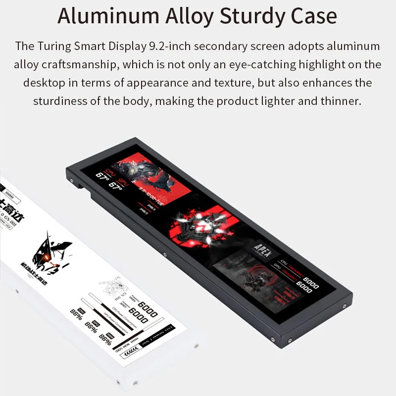 9.2インチIPS USBセカンダリースクリーンTURZX 1920x462スマート