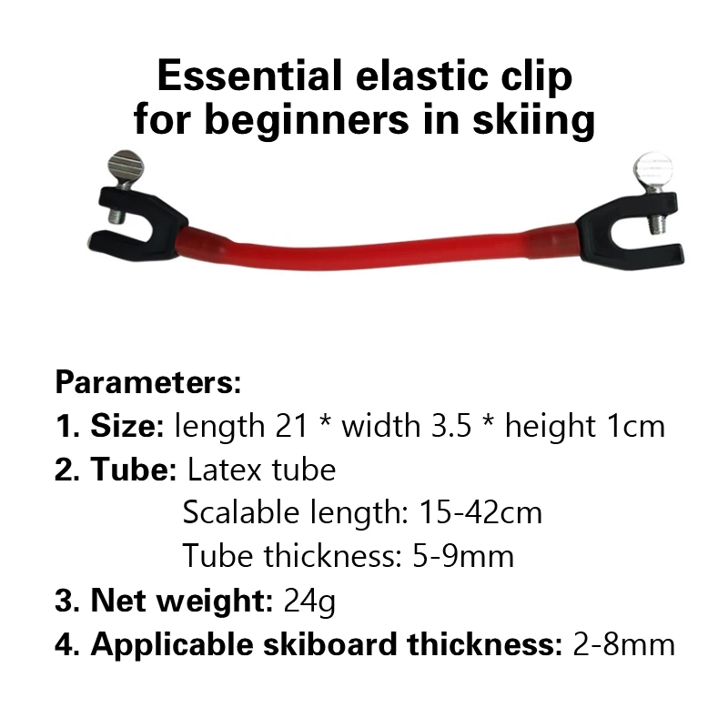 1pc Ski Tip Connector Beginners Winter Children Adults Ski Training Aid Outdoor Exercise Sport Snowboard Accessories