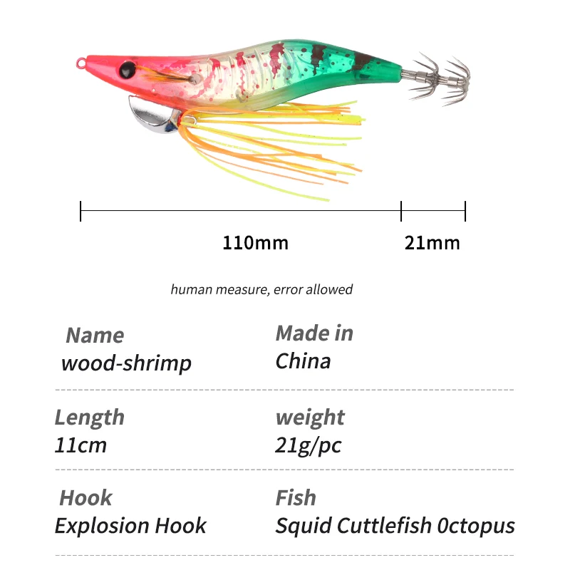 Kawa 1pc Wood Shrimps Squid Lures 21g 110mmFishing Squid Hook Eging Fishing Artificial Bait For Fishing Squid Octopus Culterfish