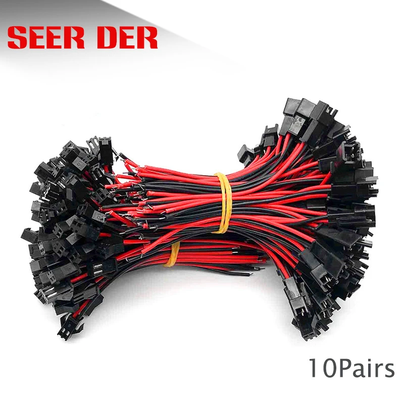 10 Pairs 12CM JST SM 2 Pins Plug Male and Female Wire Connector Cable Pigtail For LED Strip Light Tape Lamp | Обустройство дома