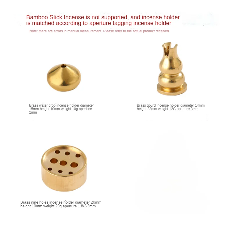 Incense holder incense holder indoor line incense burner brass aroma diffuser antique ornaments Taoist agarwood incense holder