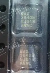 

100% new original MAX3840EGJ Free Shipping Ensure that the new