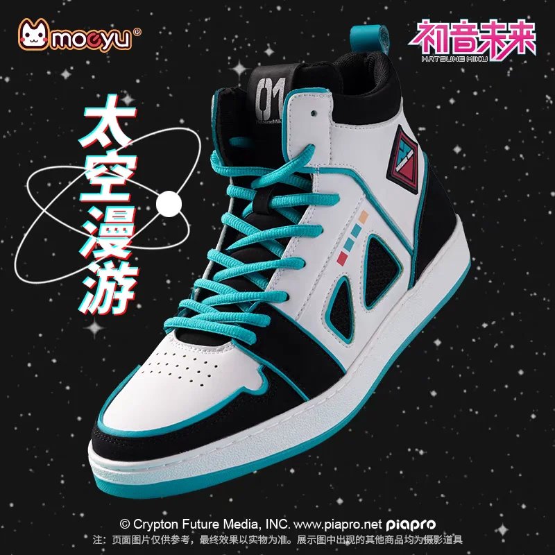 Hot Hatsune Miku Shoes For Men Vocaloid Cosplay Male Sneakers