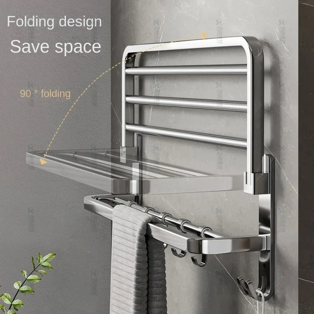 Bathroom Towel Rack Holder Storage Folding Wall Mount