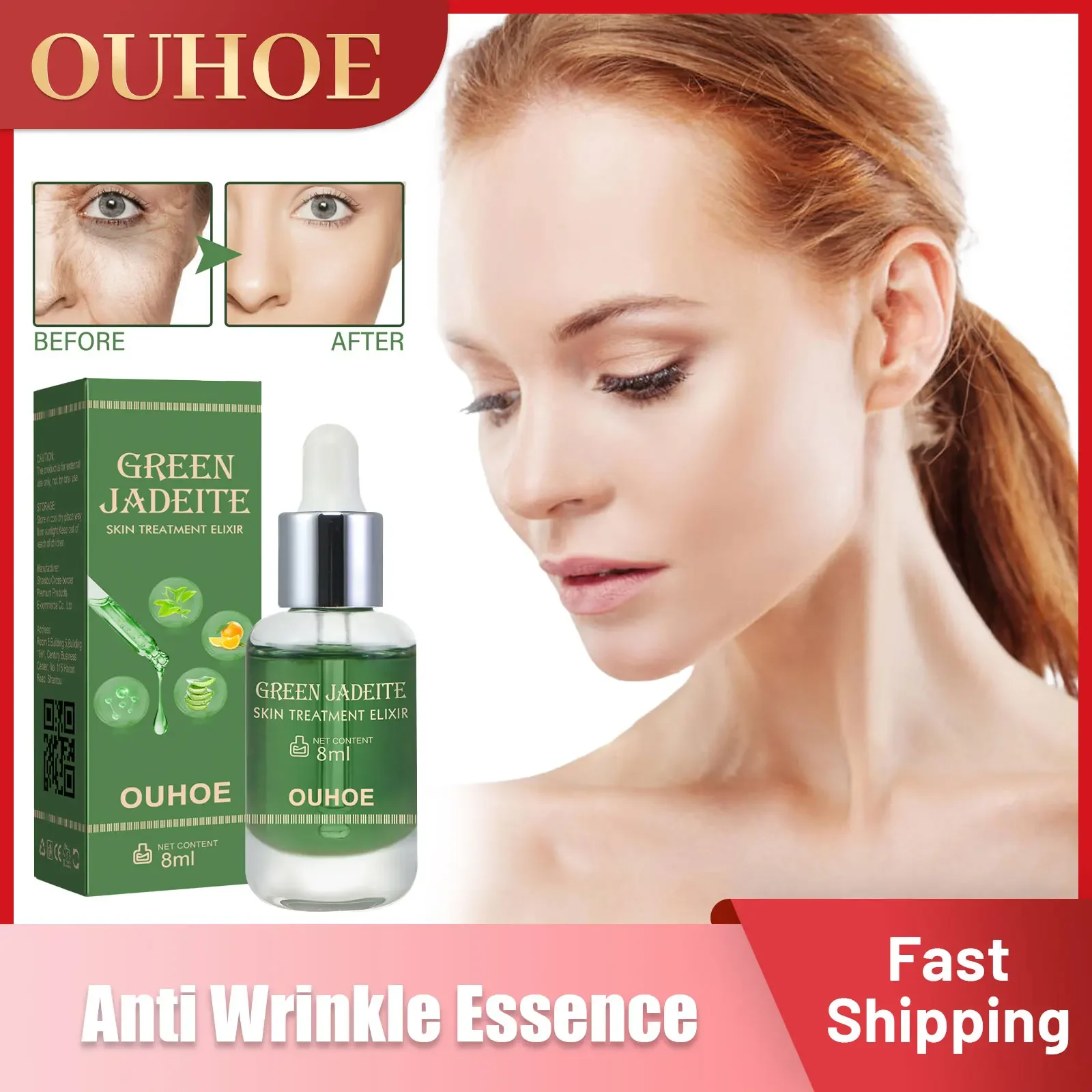 

Anti Wrinkle Essence Moisturizing Nourishing Lifting Firming Fine Line Hyaluronic Acids Anti Aging Facial Serum Skincare Product