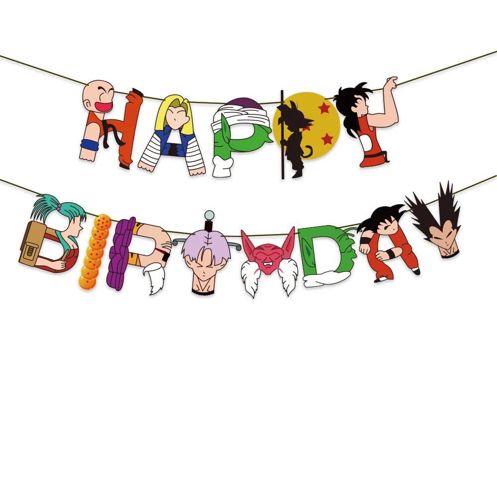 생일 파티 용품 드래곤 볼 애니메이션 풍선 식탁보 세트 배너 케이크 삽입 소년 영웅 팬 베이비 샤워 파티 장식