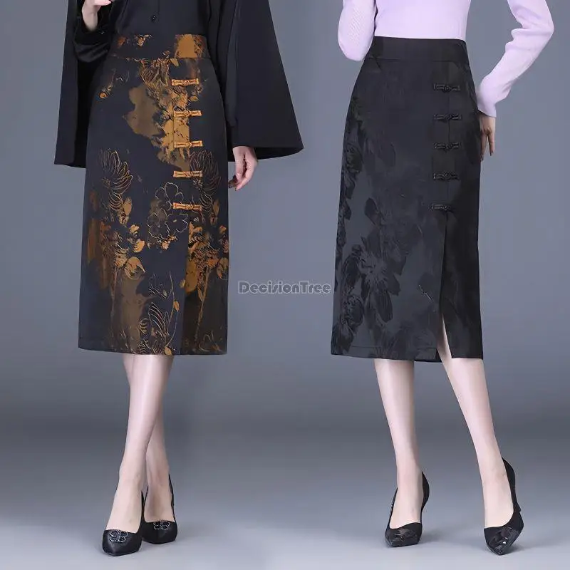 

2023 chinese style cheongsam style half skirt straight tube wrap hip skirt new autumn slimming slit mid-length half skirt s959