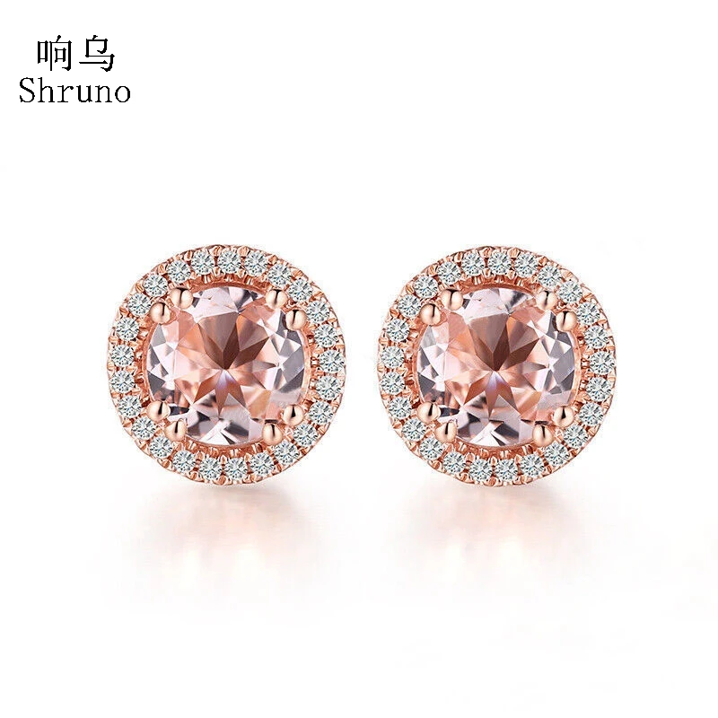 

Shruno Women 1.3carat Morganite Earrings Solid 18k Rose Gold Lab Grown Moissanite Diamond Stud Earrings Gemstone Jewelry Gift