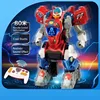 RC Robot Remote Control Dinosaur Toy One-key Deformation with Sound and Llight Music Dinosaur knowledge RC Toy For Children Gift 4