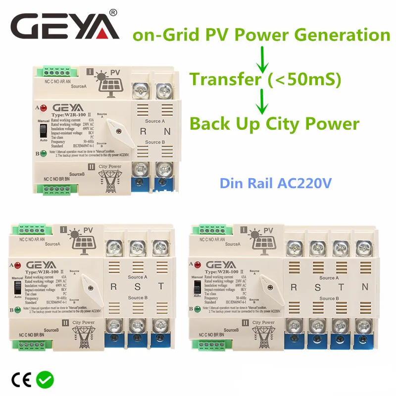 GEYA on-Grid Solar Power Automatic Transfer Switch Din Rail 2P 3P 4P 63A  100A AC220V ATS PV System Power to City Power W2R