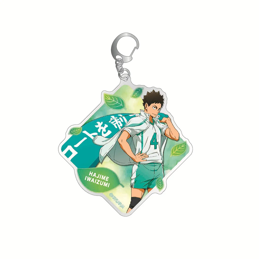 Sa5c3b2290ce24bbe9d5882d02ee5a1e5K - Haikyuu UK Shop