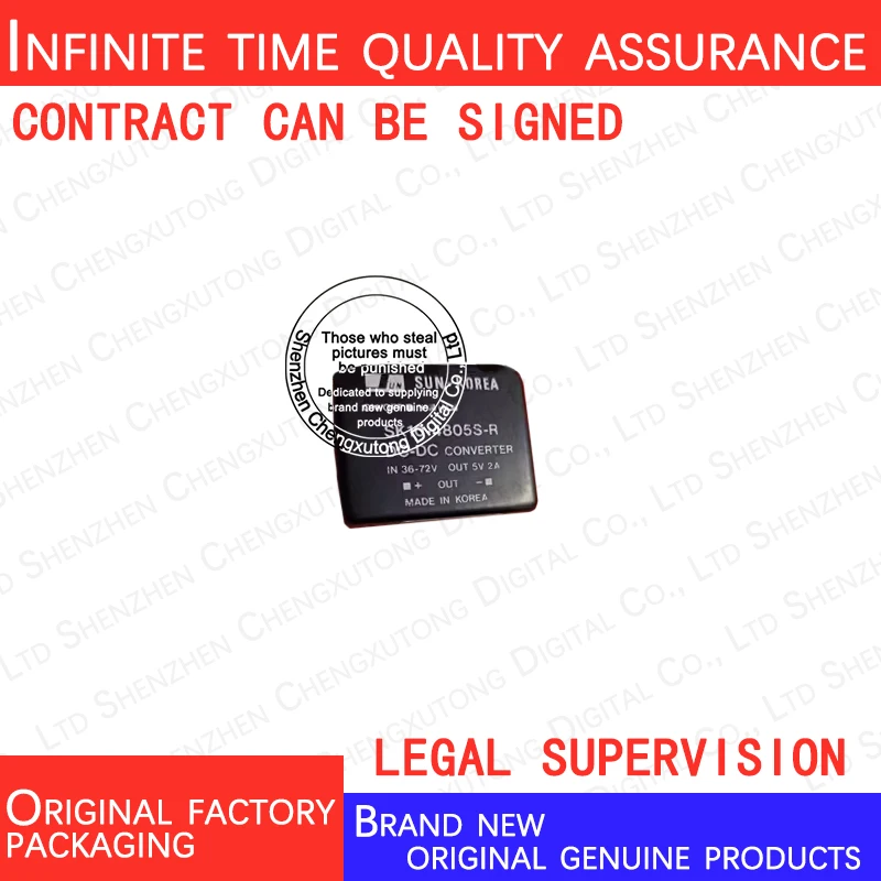 SK10-4805S SK10 4805S DDC 100% подлинный запас в совершенно новой оригинальной упаковке