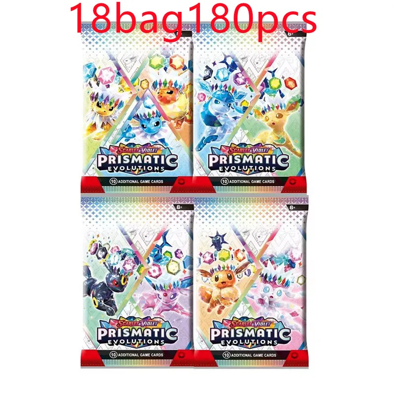 Evolutions prismatiques 360 pièces carte Pokemon voyage ensemble couronne stellaire 151 Ultra prisme anglais Booster carte de Transaction de combat