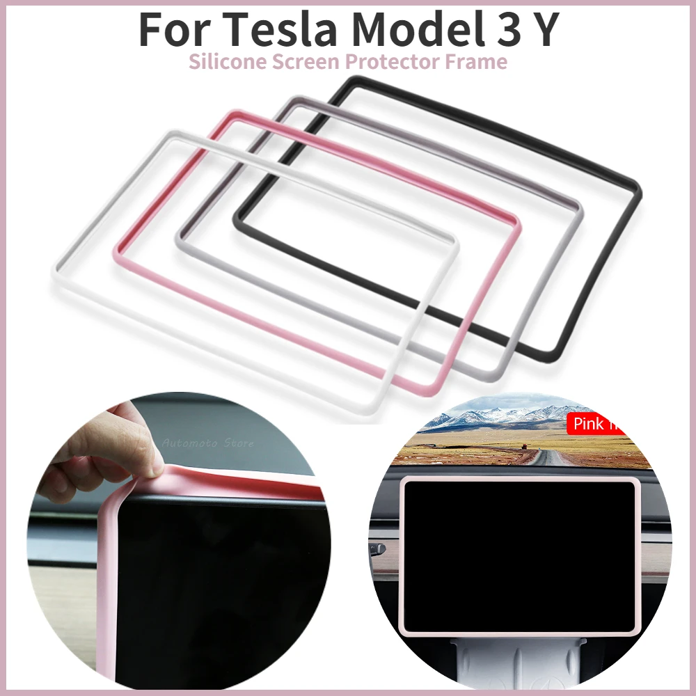  Lanvee Tesla Model 3 / Y Screen Protector, Silicone