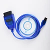 New forVagCOM KKL OBD Fault Instrument with forVAG409.1 CH340 KKL USB Interface Chip Interface forVaG KKL OBD2  Diagnostic Cable 5