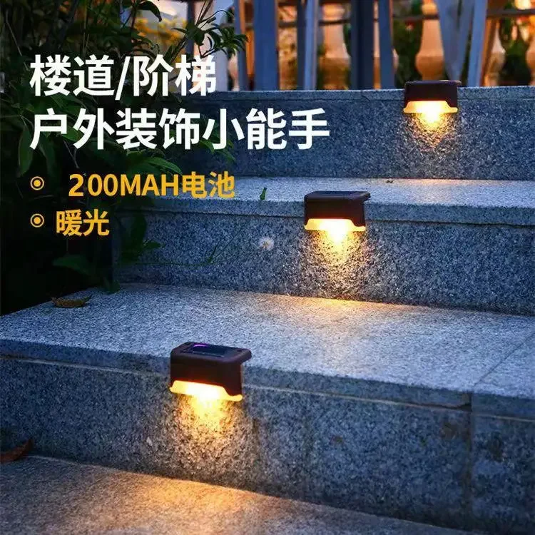 Solar Outdoor Garden Light Warm/White Stair Wall Light LED Street Step Waterproof Lighting Decoration For Patio Yard Fence led solar spotlight led solar light solar light