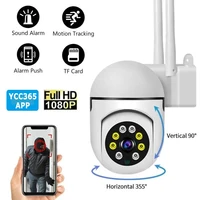 YCC365 Plus caméra Wifi extérieure AI humain détecter caméra de Surveillance sans fil Protection de sécurité CCTV avec caméra IP 1080P 1