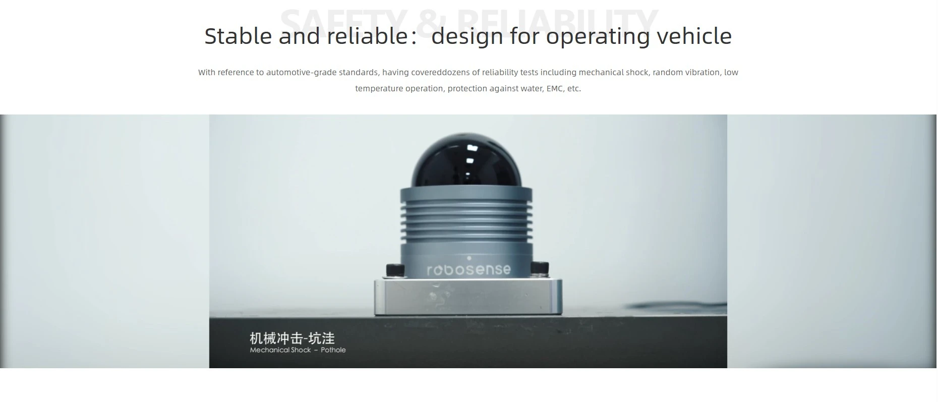 RoboSense Bpearl LiDAR,Hemispherical ultra-wide field of view, short-range blind