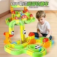 Newly Upgraded Large Block Magnetic-Electric High-Speed Train Set - Stem Montessori Learning Toy For Kids Track Building Toy