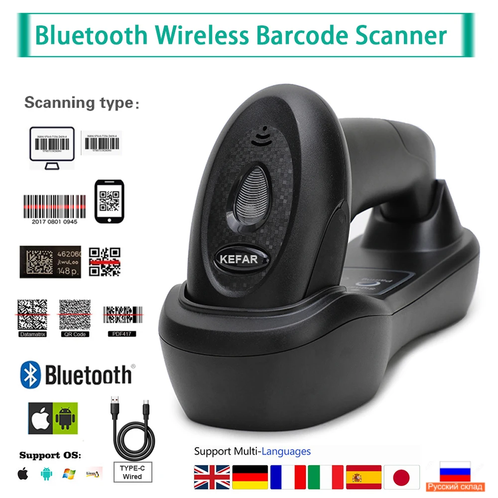 Eyoyo EY-H2 Handheld USB Barcode Scanner 2D QR Code Bar Code Scanner With  Stand