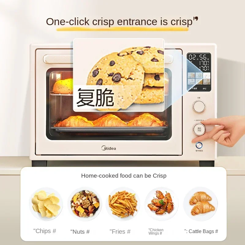 220V Midea Oven Household Kitchen Appliances Baking Fermentation No Preheating Air Fryer Enamel Blast Stove Electric Oven Q40 5
