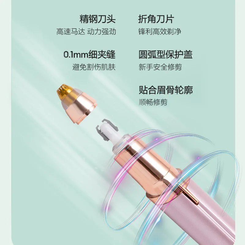 Electric Eyebrow Trimmer Automatic Brow Trimming Artifact Shaving Nose Hair Eyebrow Pencil Beauty Male Female Charging Scraper 3