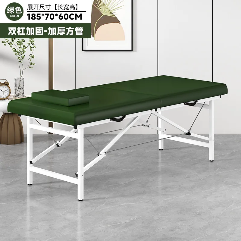 Рисунок 4 - Складная Массажная кровать для ресниц
