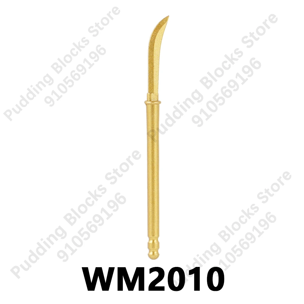 DIY 모델 선물 액션 피규어, WM6096, WM2009, WM2010, WM2011, WM2012, WM2013, WM2014, WM2015, WM2016, 블록 액세서리, 성인 어린이 장난감