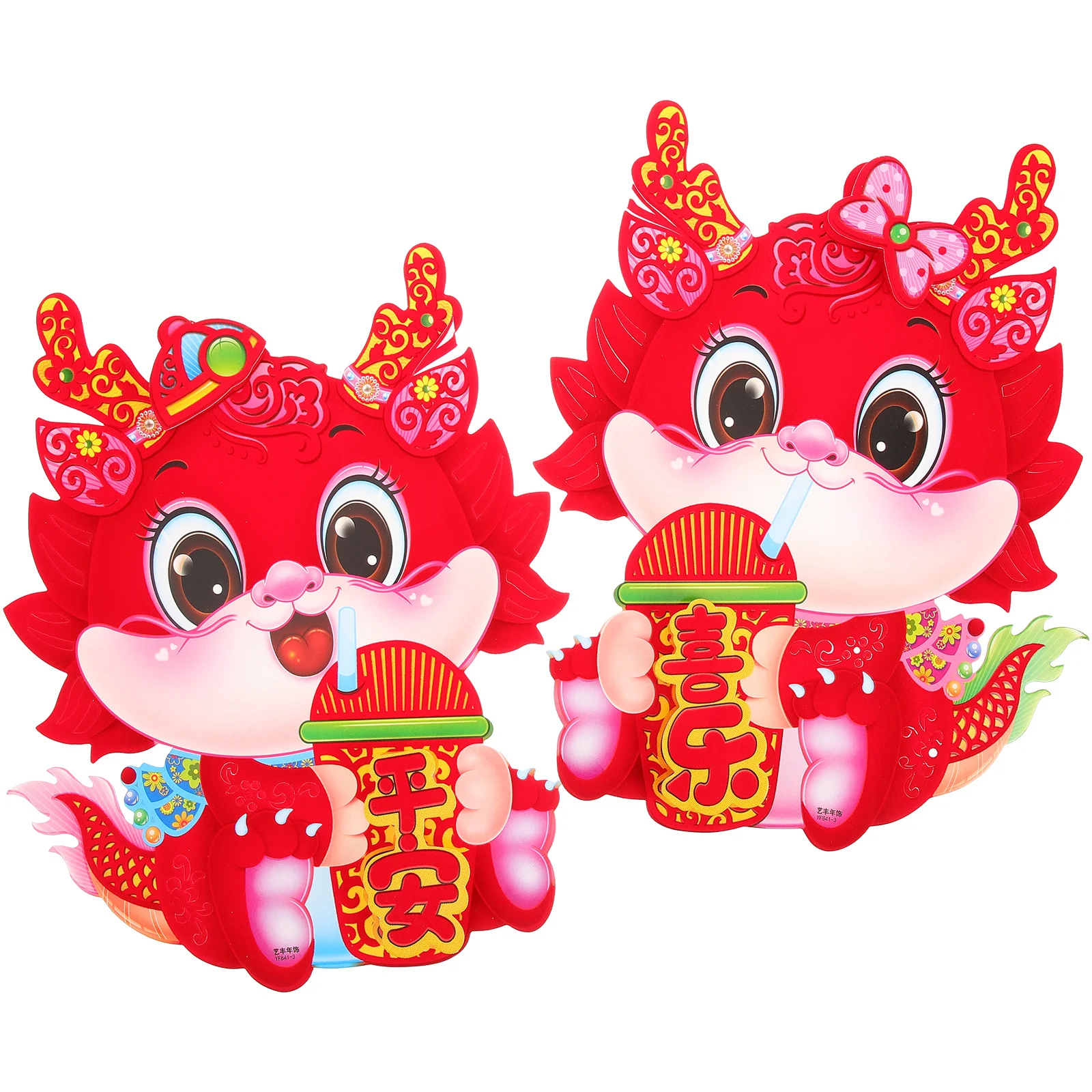 

Spring Festival Door Decals Chinese New Year Spring Festival Party Decoration Year Of Dragon Window Door Stickers