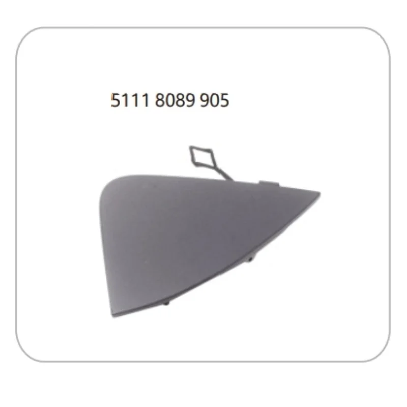 

Передняя крышка трейлера BUMEPR для BMW X2 F39 OEM 51118089905