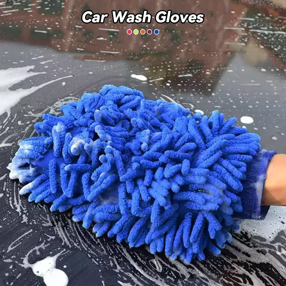 Chenille Car Wash Special Gloves Double-sided Coral Insect Car Cleaning Gloves Plush Bear Paw Cleaning Tools Supplies