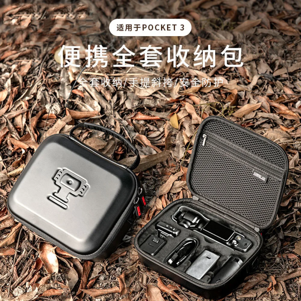 

Портативная водонепроницаемая сумка через плечо для DJI Pocket 3